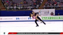 Madison Chock / Evan Bates - kiss and cry - ISU Four Continents Championships 2016