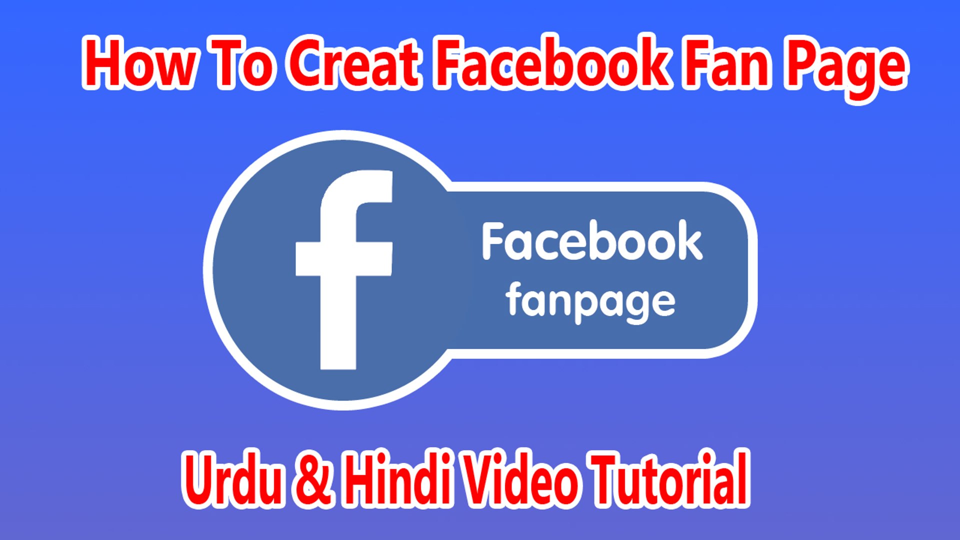 ⁣How To Creat Facebook Fan Page Urdu & Hindi Video Tutorial