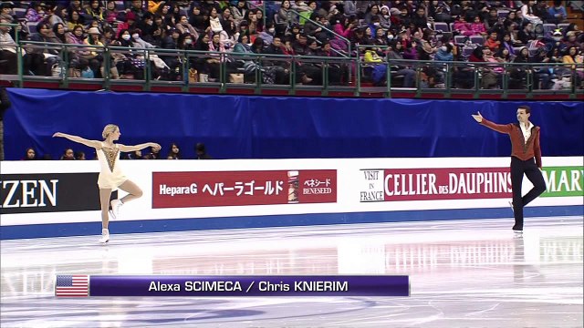 Pair`s warm-up/ preview - ISU Four Continents Championships 2016
