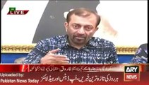 MQM Leader Farooq Sattar Media Talk