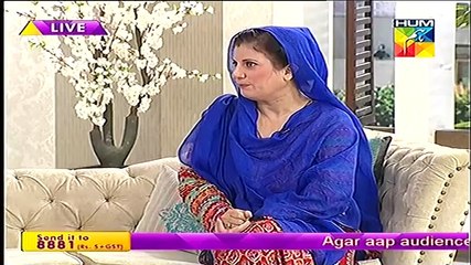 Fat burning oil by Dr Bilquis