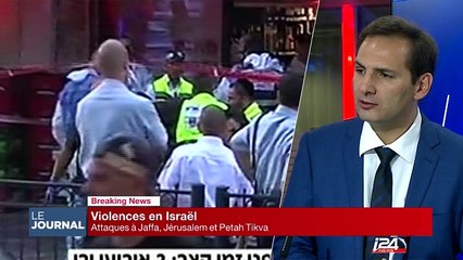 Attentats à Petah Tikva, Jérusalem et Jaffa