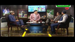 India Vs Bangladesh Asia Cup 2016 Final |  After Match Expert Analysis - P2