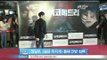 [Y-STAR] Jung Ilwoo comes back as a new drama 'Golden rainbow' (정일우, [황금 무지개]로 1년 만에 안방극장 컴백)