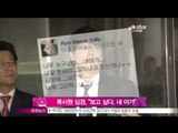 [Y-STAR] Lyu Siwon, 