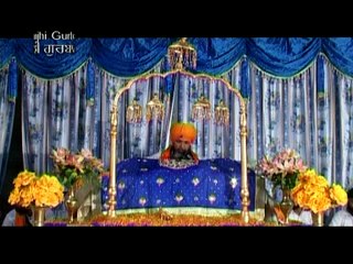 Sai Naam Amol | Naam Niranjan Neer Narayan | Singer Bhai Harpreet Singh Preet - Ludhiane Wale | Gurbani