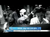[Y-STAR] IU releases her new songs (아이유, 오늘 자정 신곡 공개  가수활동 재개)