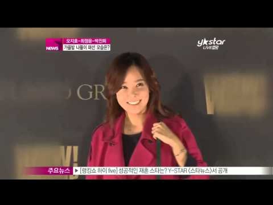 [Y-STAR] Stars' various fall fashion! (가을밤을 수놓은...