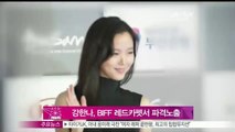 [Y-STAR]Kang Hanna on the red carpet of Pusan international film festival(강한나, 부산국제영화제 레드카펫 파격 노출)