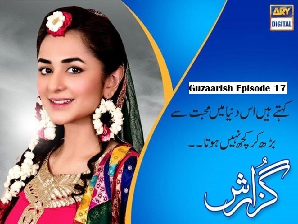 Guzaarish Episode 17
