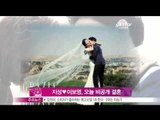 생방송 스타뉴스 - [Y-STAR] Jisung&Lee Boyoung get married today (지성♥이보영, 오늘(27일) 비공개 결혼)