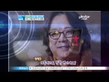 생방송 스타뉴스 - [Y-STAR] Shin Sungil & Um Angran's son gets married in Oct(신성일 엄앵란 장남 배우 강석현 오는 10월 결혼)