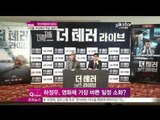 [Y-STAR] Lots of things about Pusan international film festival ([ST대담] 제 18회 부산국제영화제 이모저모)