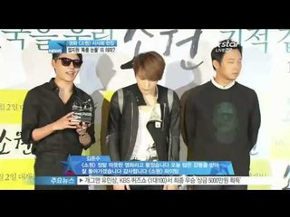 생방송 스타뉴스 - [Y-STAR] Why did Um Jiwon cry so much? (엄지원, 시사회에서 폭풍눈물 흘린 까닭은)