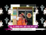 [Y-STAR] Sean&Jung Hyeyoung perform good deeds (션 정혜영 부부, 결혼기념일 맞아 선행 실천)