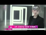 생방송 스타뉴스 - [Y-STAR] Super Junior has released 'Hero' album. (슈퍼주니어 일정규 1집 '히어로' 국내 발매)