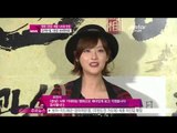 생방송 스타뉴스 - [Y-STAR] A red carpet event of the movie 'Kwansang' (김수현-탑-박유천, '[관상]보러왔어요!')