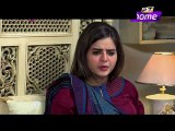 Kaanch Kay Rishtay Episode 105 on Ptv Home