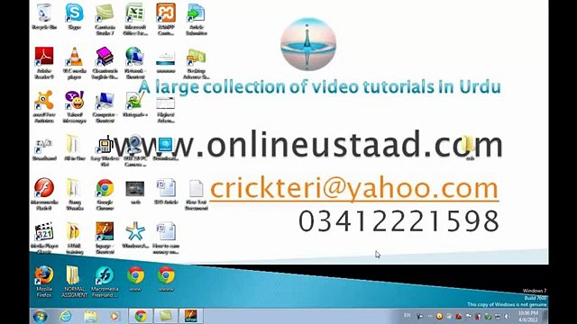 Inpage 2009 Urdu Composing Tutorials in Urdu 3 of 13 Properties _ Formatting - PlayIt.pk