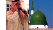 MEDINE MAKAMI EZAN - HAFIZ METIN DEMIRTAS.Adhan Madinah Munawwarah. Arap makami ezan. Medine makaminda ezan. BU EZANI MUTLAKA DINLEYIN! ICINIZI TITRETEN YANIK MEDINE EZANI. Azan Madinah mp3. Azan Masjid Nabawi. Azan Sheikh Essam Bukhari Madinah Munawwarah