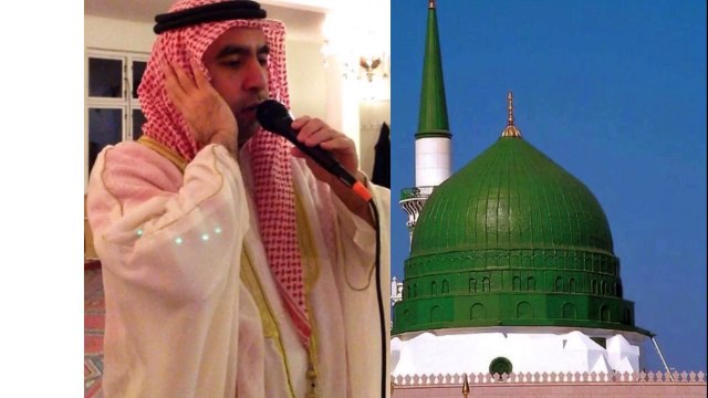 MEDINE MAKAMI EZAN - HAFIZ METIN DEMIRTAS.Adhan Madinah Munawwarah. Arap makami ezan. Medine makaminda ezan. BU EZANI MUTLAKA DINLEYIN! ICINIZI TITRETEN YANIK MEDINE EZANI. Azan Madinah mp3. Azan Masjid Nabawi. Azan Sheikh Essam Bukhari Madinah Munawwarah