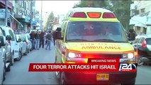 Four terror attacks hit Israel