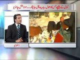 Zia Shahid Kay Sath 08.03.2016 Part 02