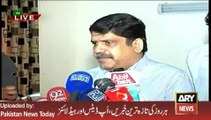 Anees Qaim Khani Announce Jalsa in Jinnah Ground