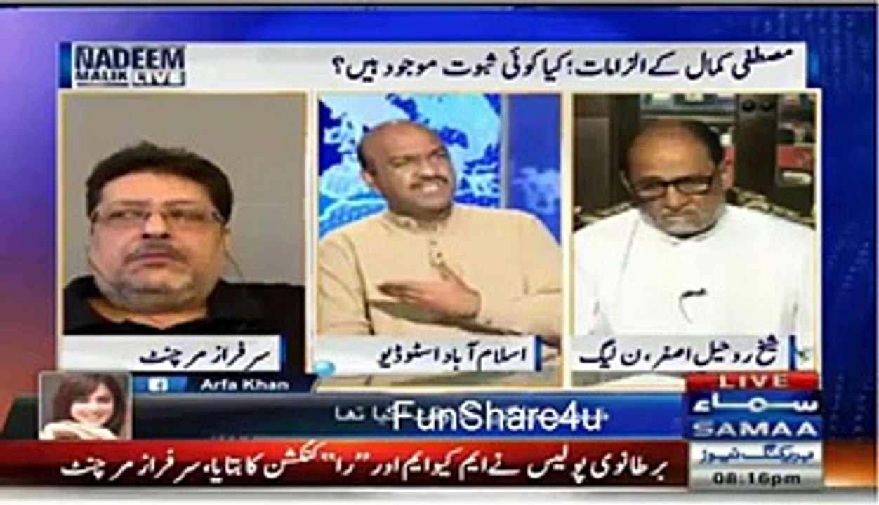 Nadeem A. Chann Making Fun of PMLN - Scotland Yard vs Graveyard