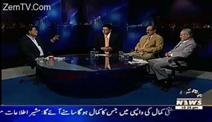 America Lag behind Pakistan in Technology