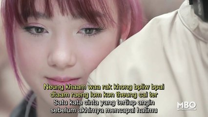 [Lyric] ปลิว (away) - Ploychompoo (Jannine Weigel)