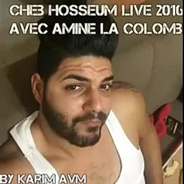 Cheb Hosseum Avec Amine La Colombe Live 2016 Foor Bzf Hada Houwa Hadek Lbabour Li Jabni