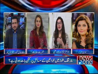 NewsONE Special, Short Clip 34