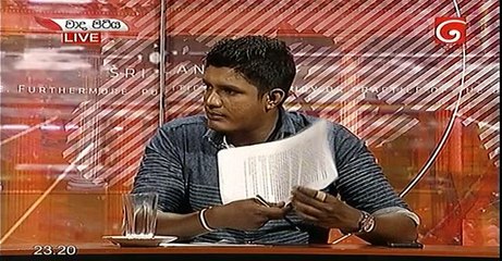 Wada Pitiya 2016-03-08 P02