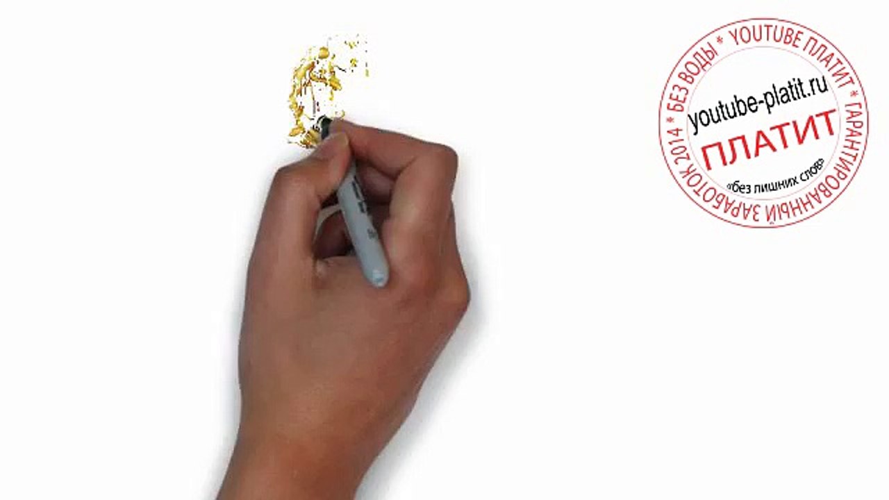 Нарисованные цветы  Как нарисовать желтую розу поэтапно карандашом за 26 секунд