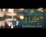 Lagao Episode 16 Hum TV Drama 8 Mar 2016 P1