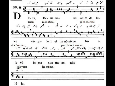 Offertorium Deus Deus meus, Dominica IV Paschae (4è dimanche du T. Pascal)