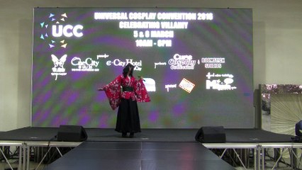 UCC 2016 Singing Competition #02