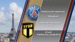 PSG Handball - Tremblay : la bande-annonce