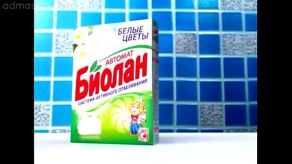 Стиральный порошок Биолан Белые цветы
