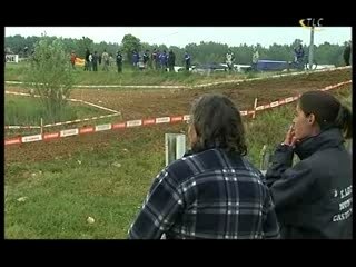 yamaha off road 2007