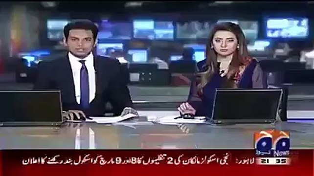 Karachi Bomb Blast mein mqm mulawas he