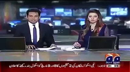 Karachi Bomb Blast mein mqm mulawas he