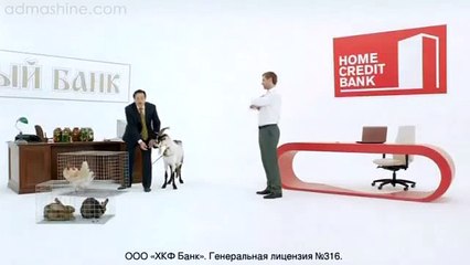 Банк Home Credit Bank 3
