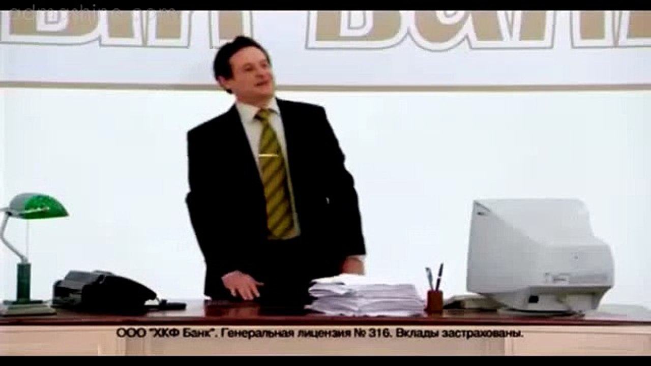 Банк Home Credit Bank 4