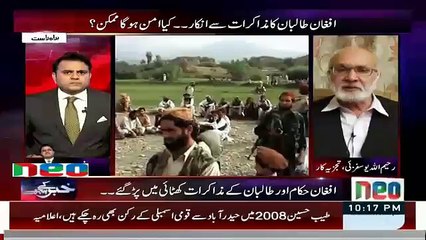 Khabar Kay Peechay Fawad Chaudhry Kay Saath - 8th March 2016