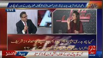 Rauf Klasra Phir Chaudhry Nisar Par Baras Pary