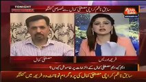 Mustafa Kamal Replies To Dr. Amir Liaquat