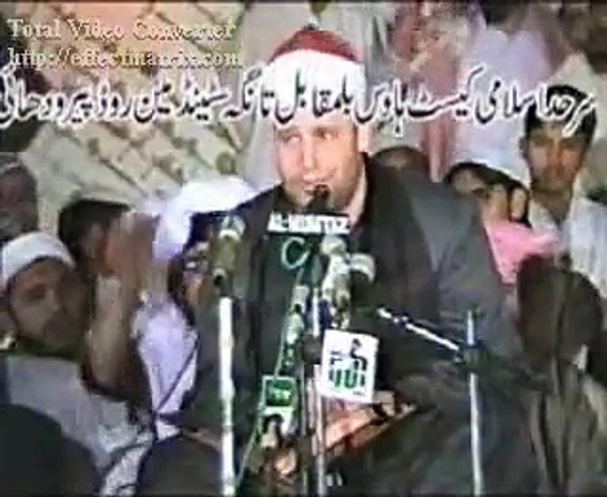 Qari Hajjaj Ramadan Hindawi -