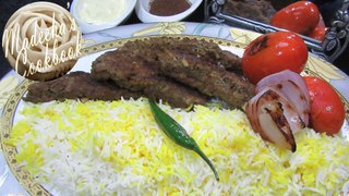 DIY: How To Make Chelo Kebab Deegi (Iranian/ Persian cuisine)